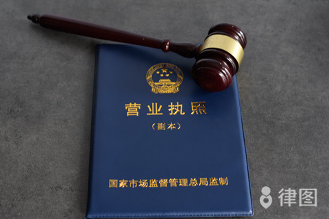 融资融券啥意思？一文带你了解企业融资融券的含义及上市条件