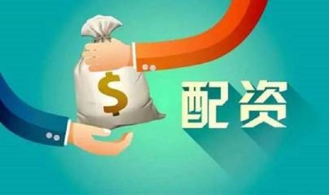 股票配资市场迅猛生长，杭州等地配资模式扩延至多地