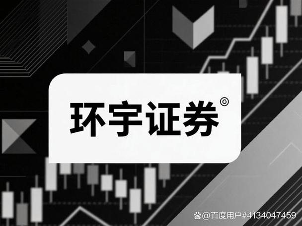 股票配资平台选择标准_股票配资唯信网_正规股票配资平台监管要求