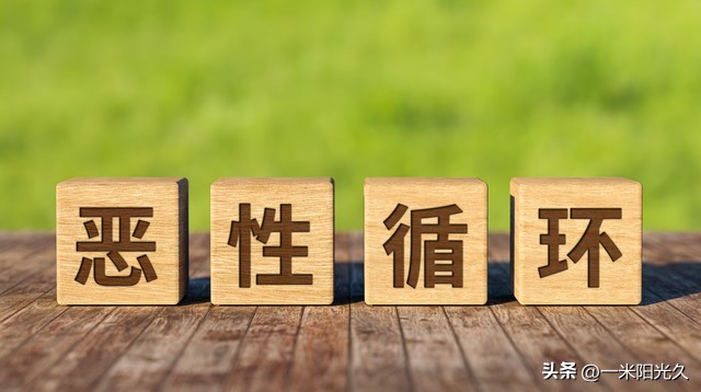 股市杠杆涨跌原因_股票杠杠_股票分歧买入时机