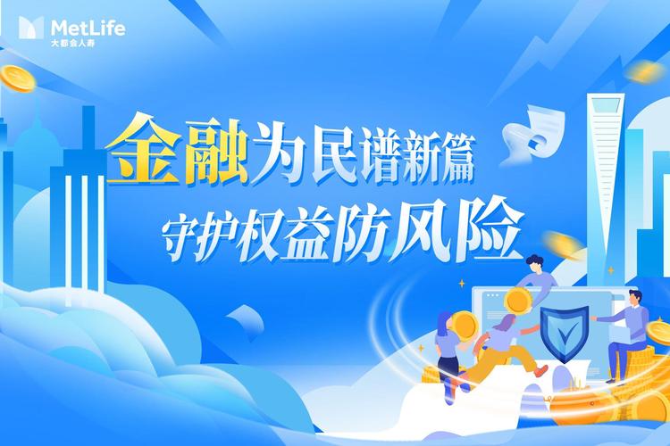 非法配资公司扰乱金融市场，杭州首例非法经营犯罪案判决