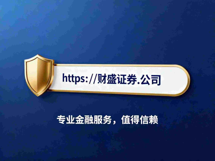 从合规和透明的角度分析十大正规实投平台的运营逻辑