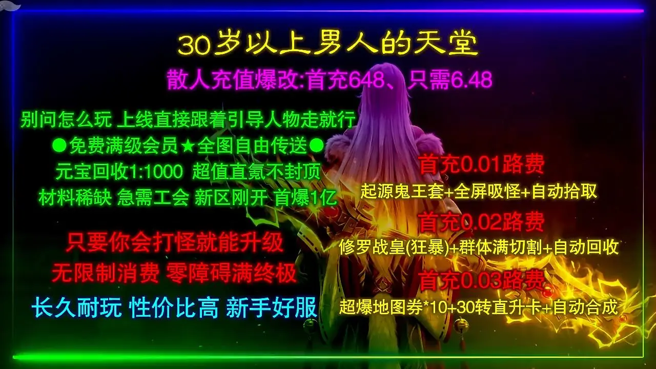 实盘配资平台_元鼎证券综合实力测评_券商实盘交易排名