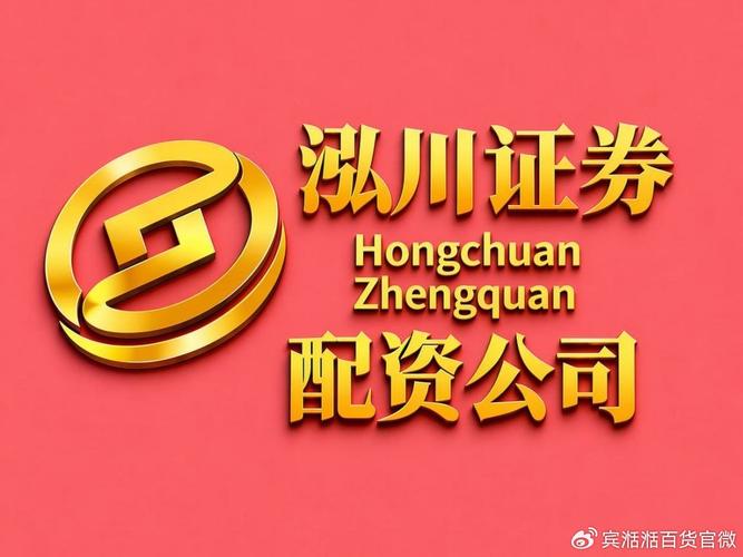 2026年主流股票开户券商评测，适配需求的核心参考维度来了
