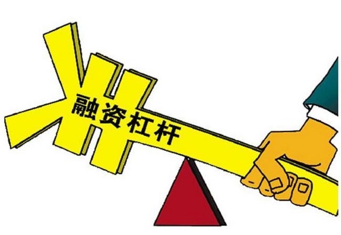 网络炒股杠杆_69岁老太加杠杆炒股爆仓 判决书 中信建投证券追偿