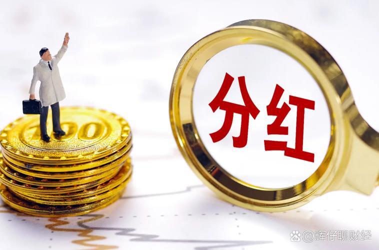 股票融资方式_股票融资风险控制_股票融资是什么意思