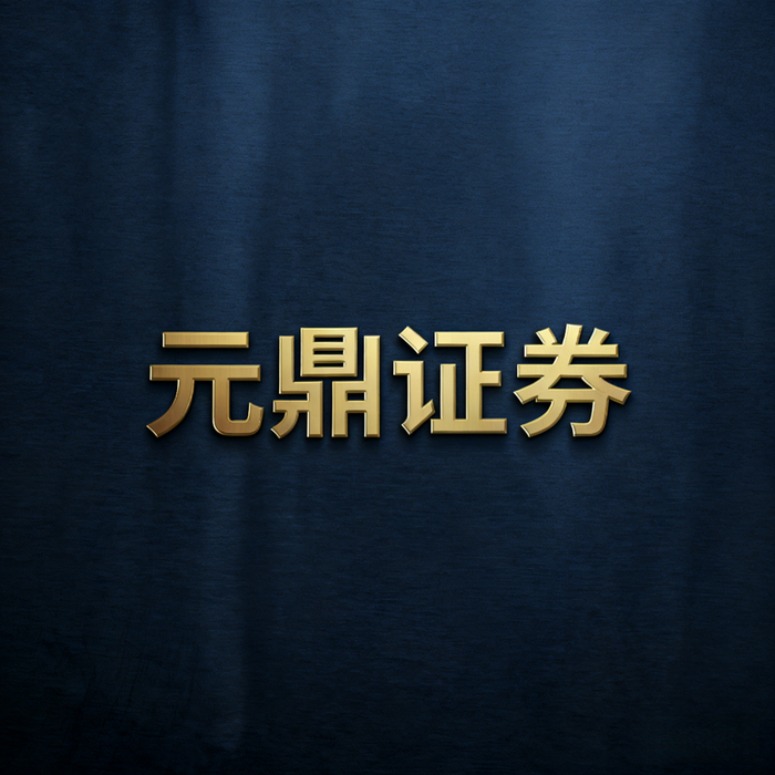 配资正规平台，选对资金策略优化投资绩效