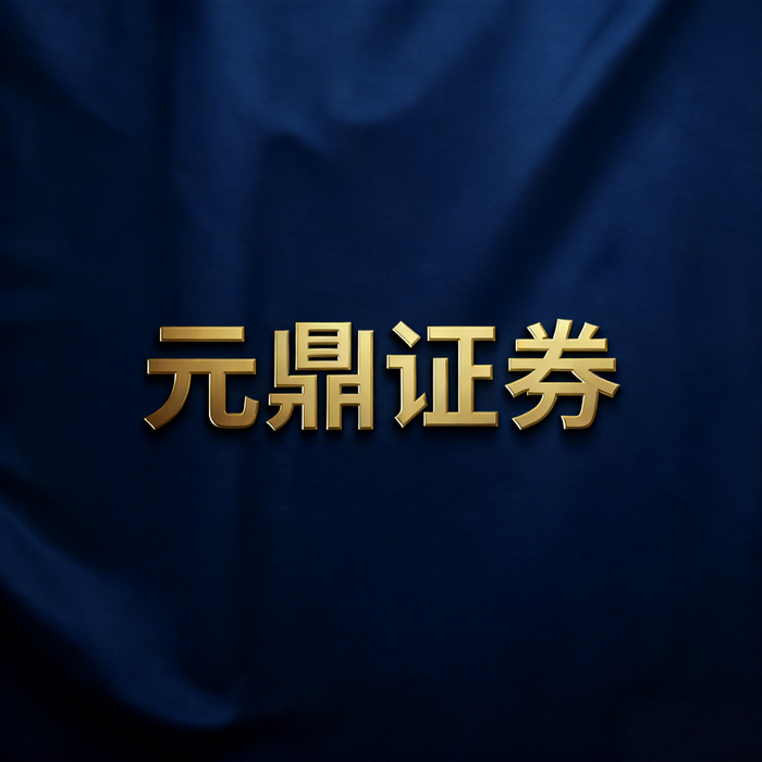 配资正规平台_股票配资投资策略优化_配资在现代投资组合中的战略意义