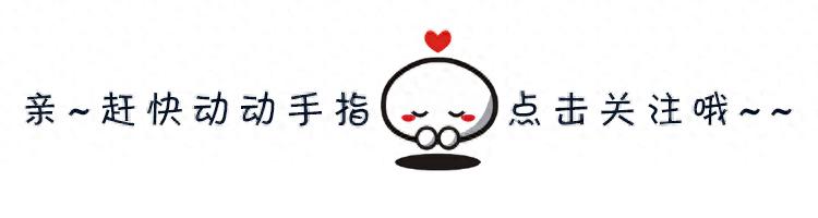 网络炒股杠杆爆仓血泪史：别让贪心毁了你全家