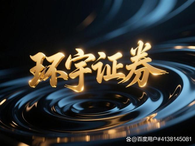 杠杆配资网风险警示：证监会严查配资，1:9高杠杆炒股易爆仓