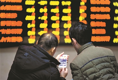 股市大涨股民热情高，网络炒股杠杆热度升，北京券商营业部咨询多