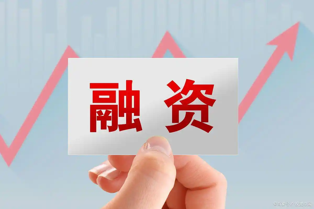 普通人怎么加杠杆买股票？借钱炒股的正确打开方式