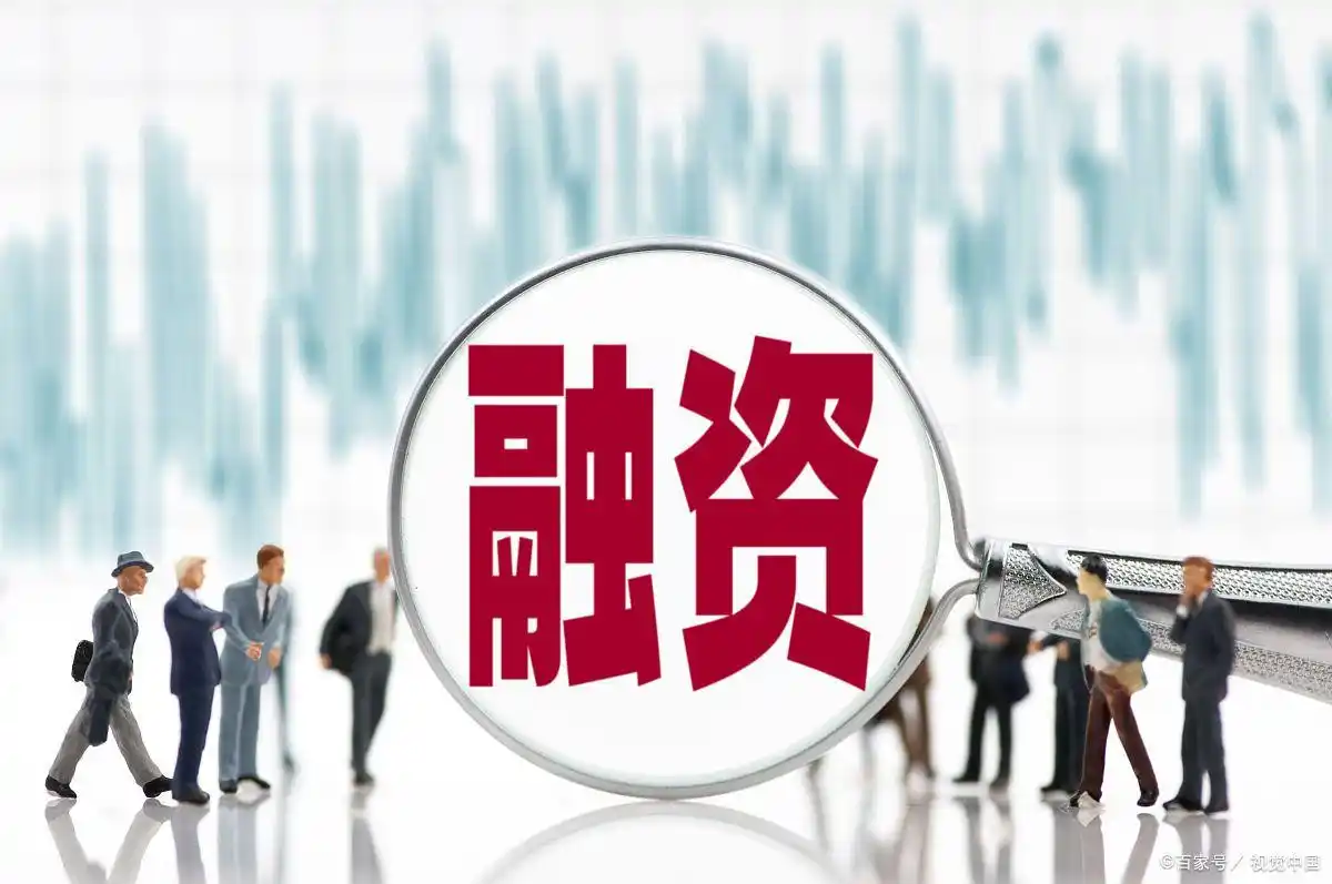 普通人怎么加杠杆买股票_如何通过融资购买股票_融资方式详解