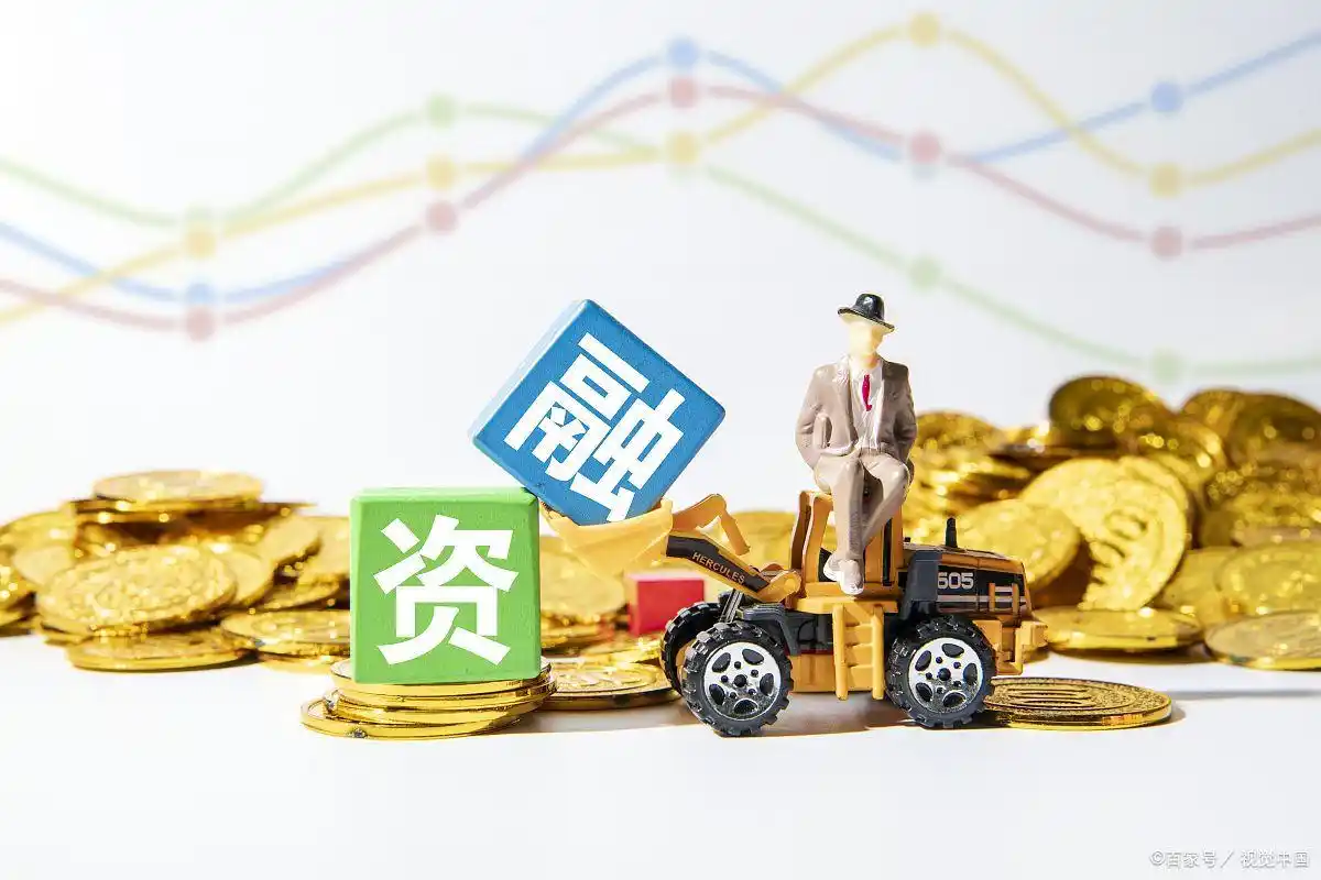 普通人怎么加杠杆买股票_如何通过融资购买股票_融资方式详解