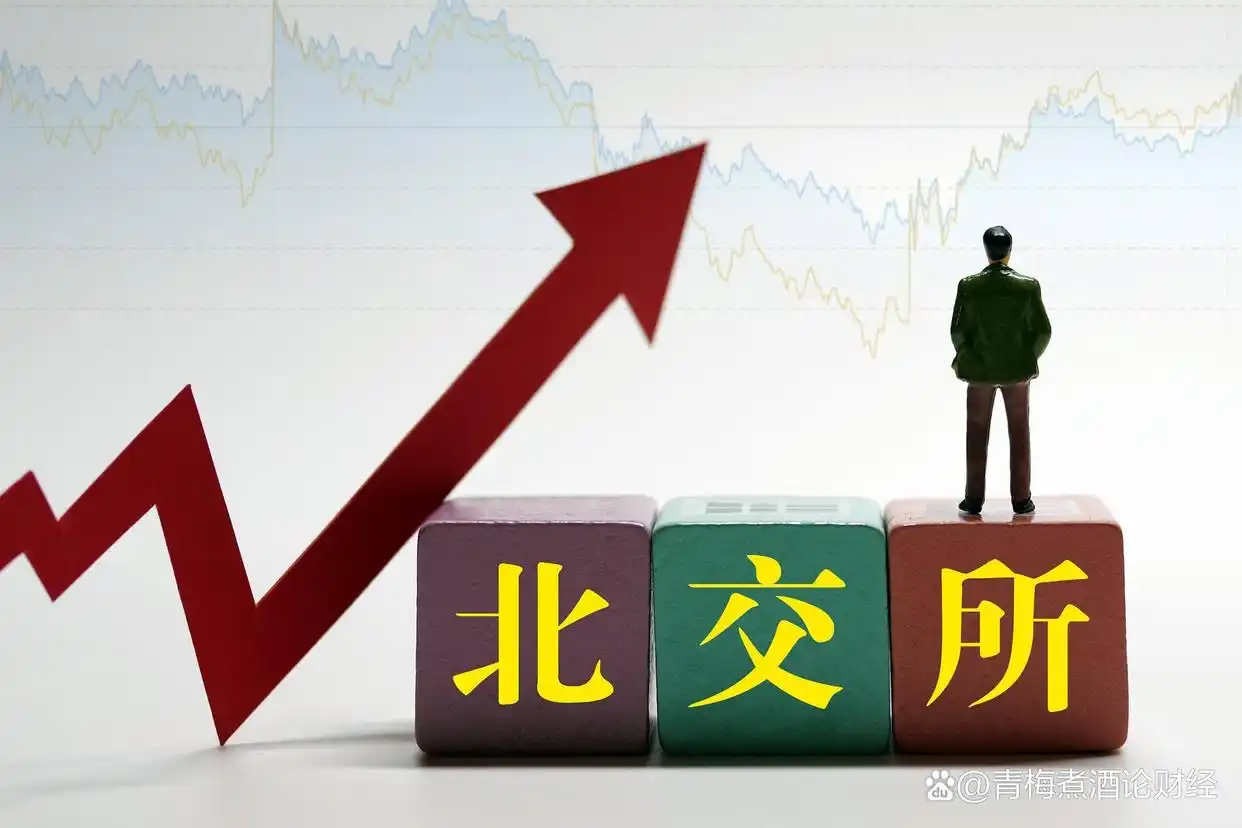 股票交易权限种类_普通人怎么加杠杆买股票_开通股票交易权限条件