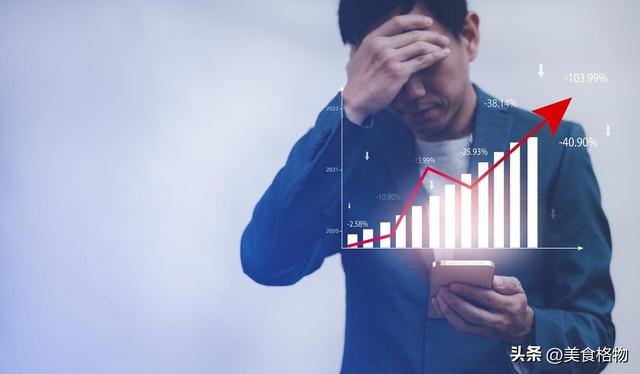 A股结构性慢牛股民投资策略_2026-2027年持仓50万股民死守四不做_杠杆炒股爆仓