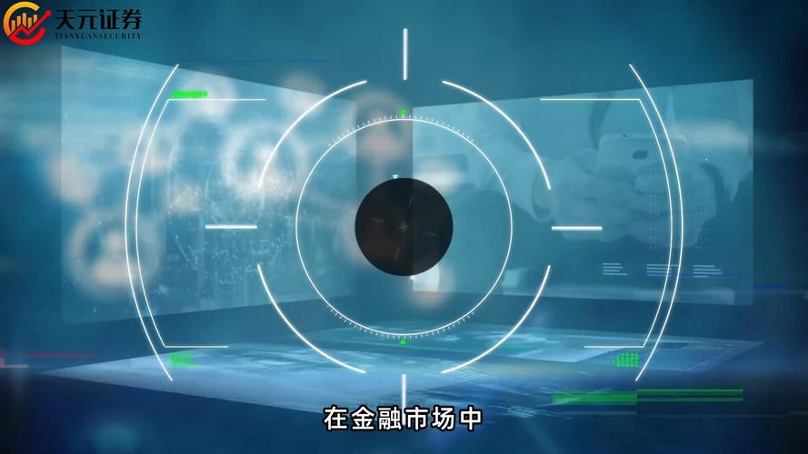 按天配资受限后，私募杠杆产品成新宠