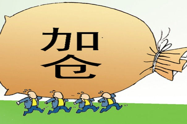 融资融券股票杠杆_炒股怎么加杠杆_股票加杠杆方法