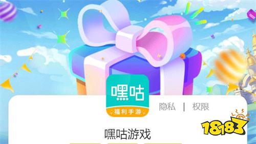 1折手游充值平台app下载，折扣充值平台推荐