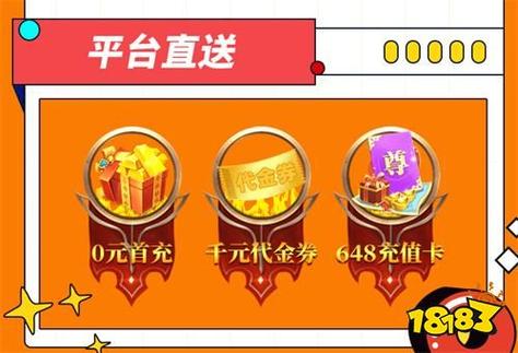 下载app安装到手机_app下载_下载appstore苹果版