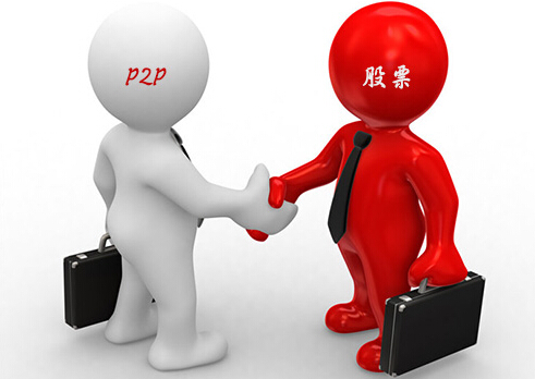 股票配资近20年，它合法吗？配资合同又是否有效？
