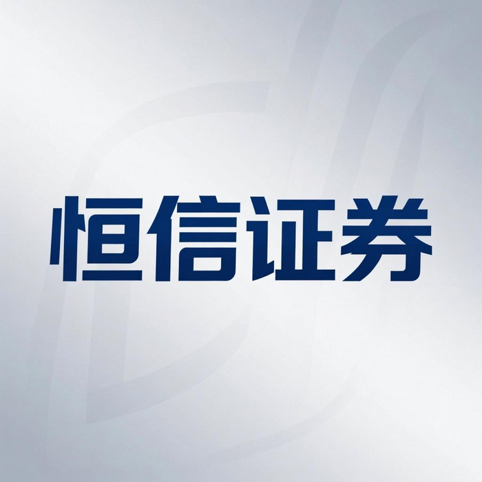 配资知识网：2025正规配资平台怎么挑？三步看懂底层逻辑