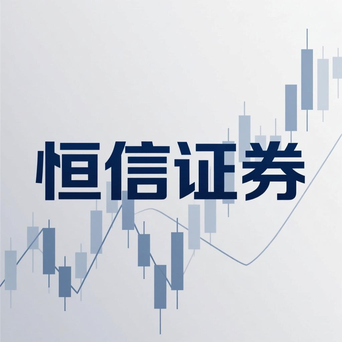 配资知识网_实盘配资平台评估框架_正规股票配资平台选择方法