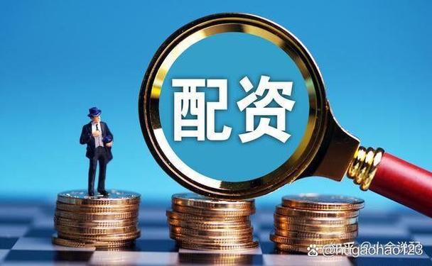 非法配资团伙被端，30亿资金打水漂，配资知识网提醒你远离陷阱