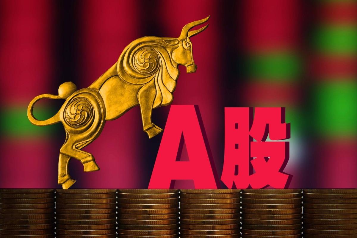 红宝丽股票资金流向分析_红宝丽主力资金流向数据_股市融资融券是什么意思