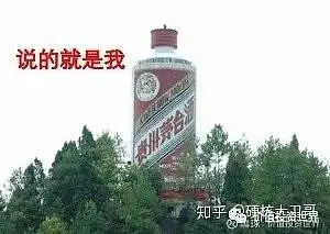 股票投资基本分析_投资五步分析法_看懂行业护城河
