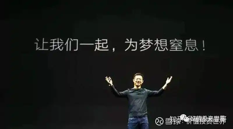看懂行业护城河_投资五步分析法_股票投资基本分析