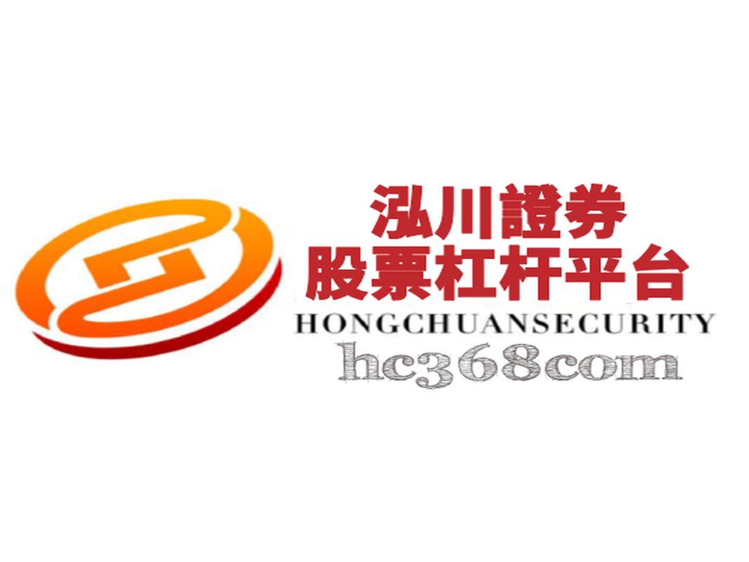 短线交易看大盘指数_炒股配资平台哪家好_大盘指数指导操作