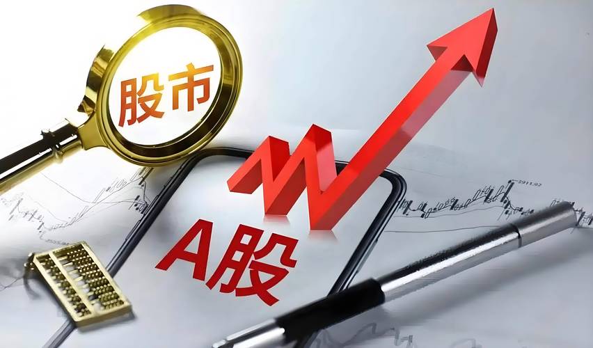 寒武纪投资价值分析_A股散户投资_股票配资资讯