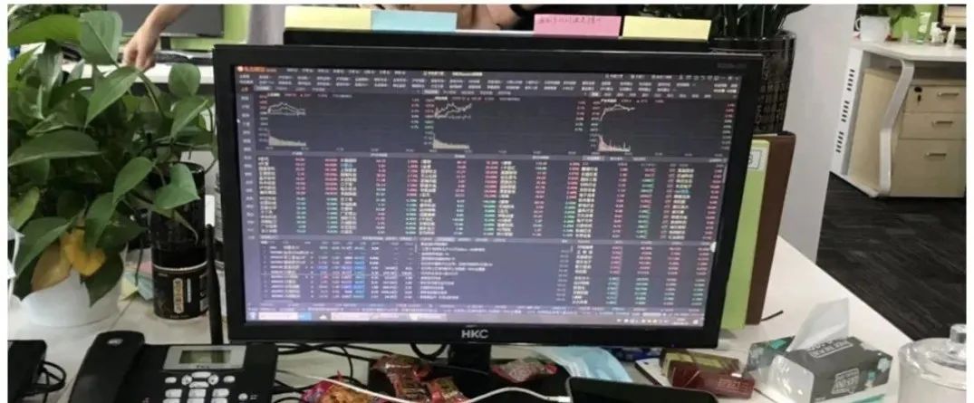 虚假股票交易平台诈骗_网络投资理财诈骗_股票杠杆怎么开通