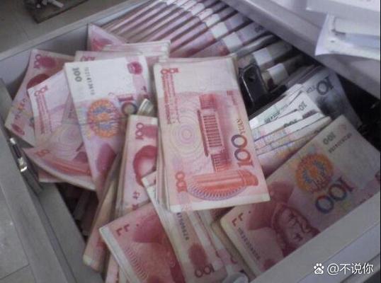 网络投资理财诈骗_虚假股票交易平台诈骗_股票杠杆怎么开通