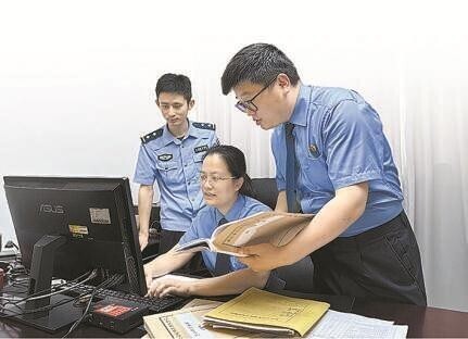 虚假炒股平台App_特大跨境电信网络诈骗案_网络配资