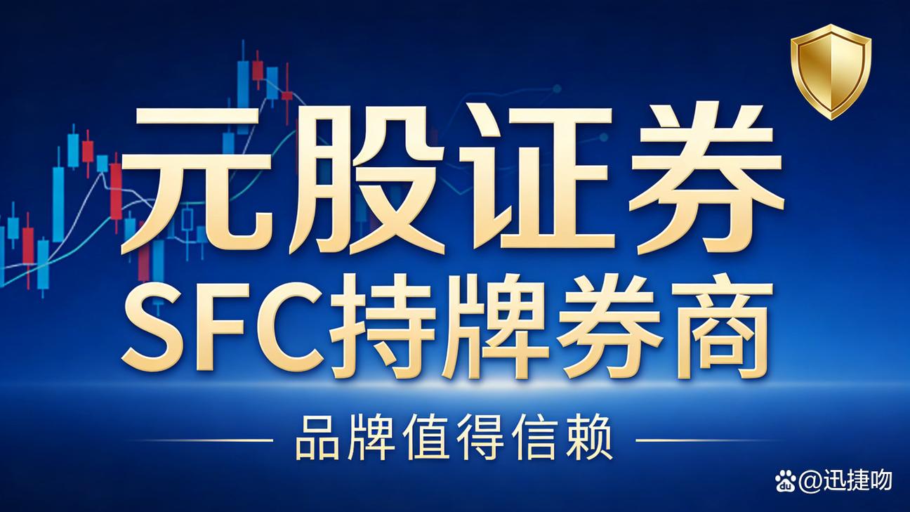 加杠杆炒股是什么意思？借钱放大收益还是亏钱？