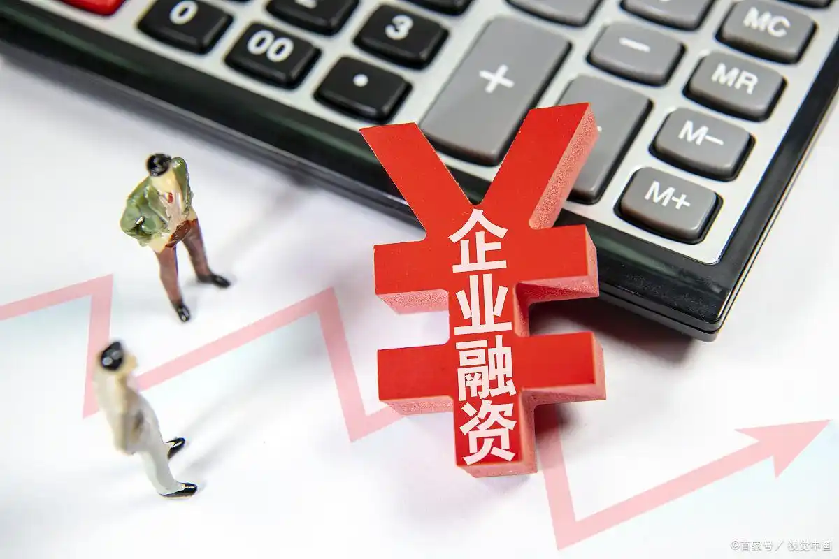融资融券是什么？借钱炒股借股卖空的通俗解释