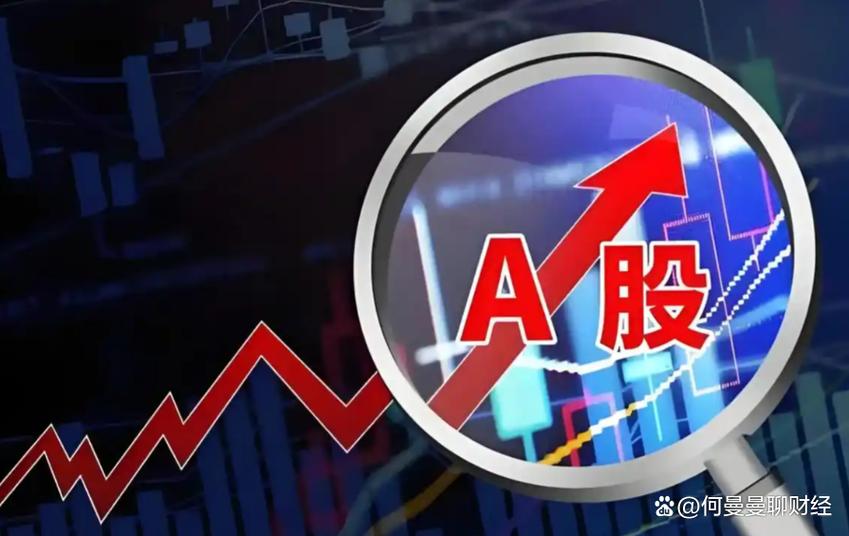 大盘股票配资网：A股停牌潮再现，严打炒作后蓝筹或成新宠