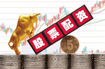 安全配资做期货，杠杆倍数怎么设才不亏钱？