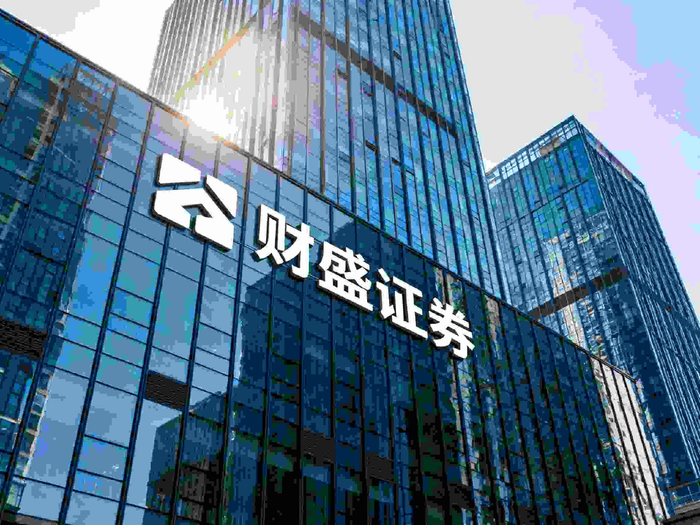 杠杆炒股公司_互联网券商合规评测_香港证监会杠杆配资平台排名