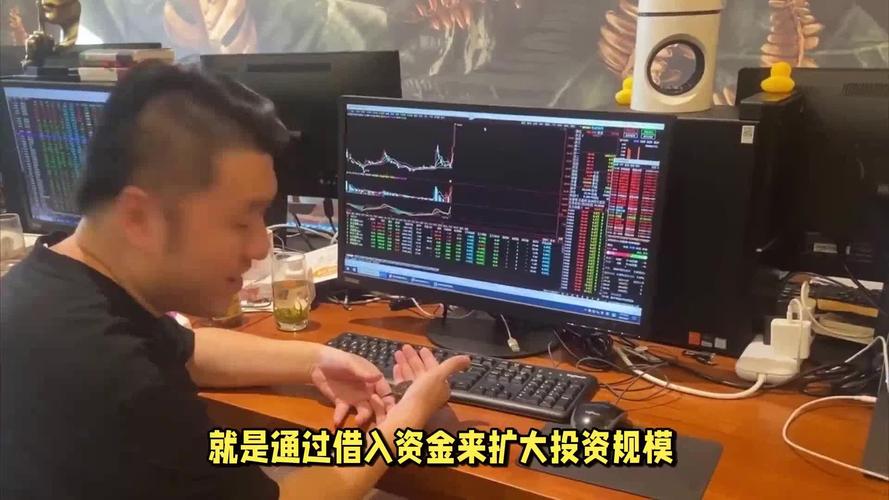 股票10倍配资怎么选？看准这几点防踩坑